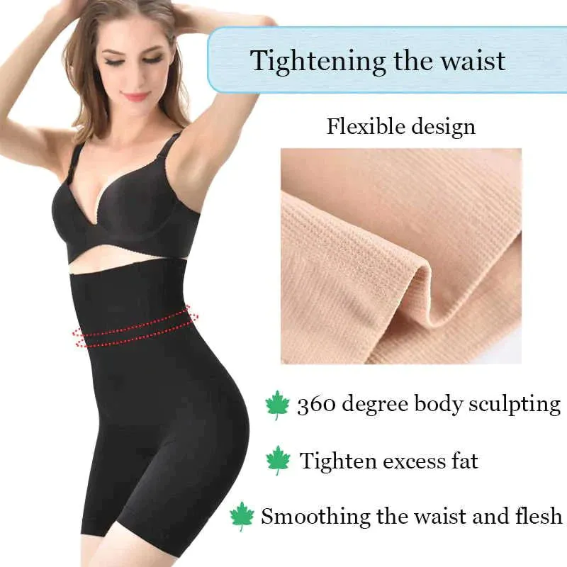 Body Shaper